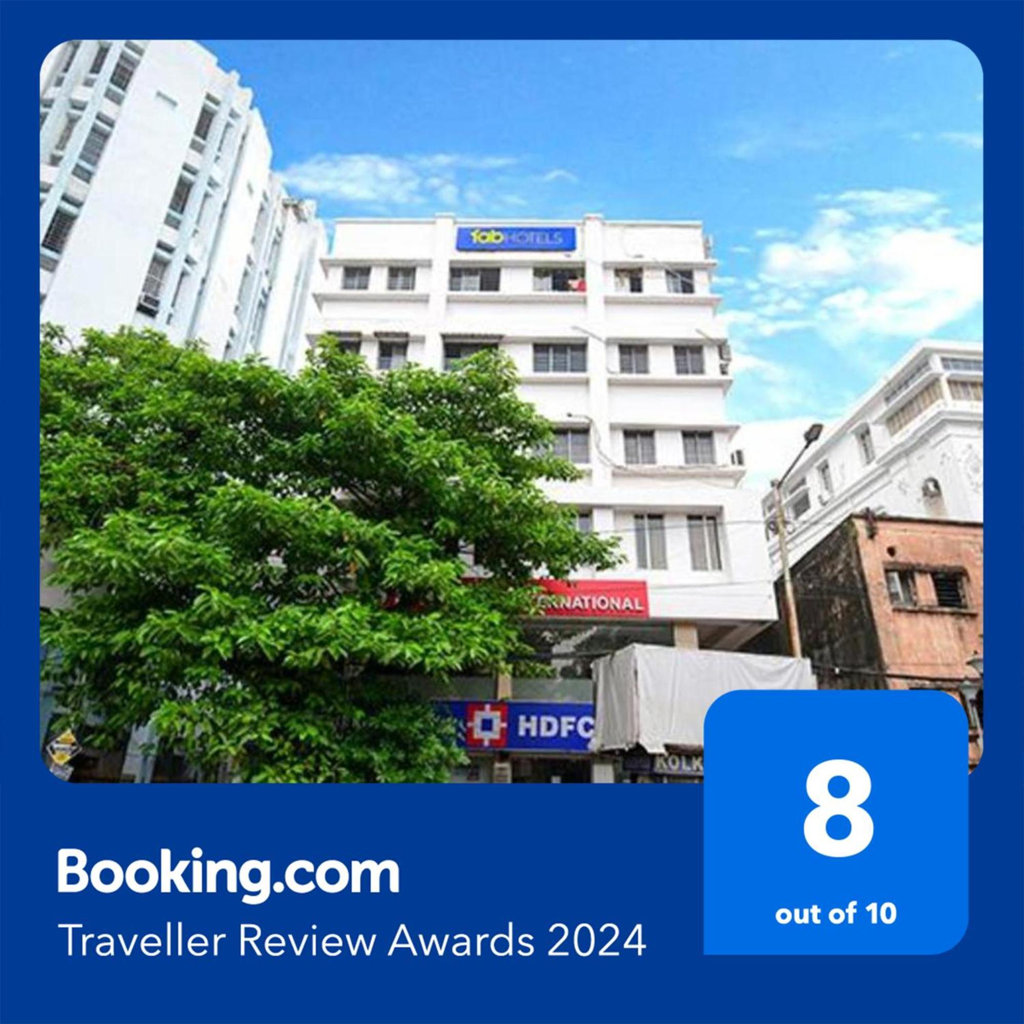 Fabhotel Stay Inn International - Nr Sealdah Station Колката Екстер'єр фото